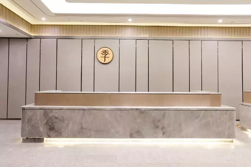 Ji Hotel Chongqing Jiefangbei Pedestrian Street Minsheng Road