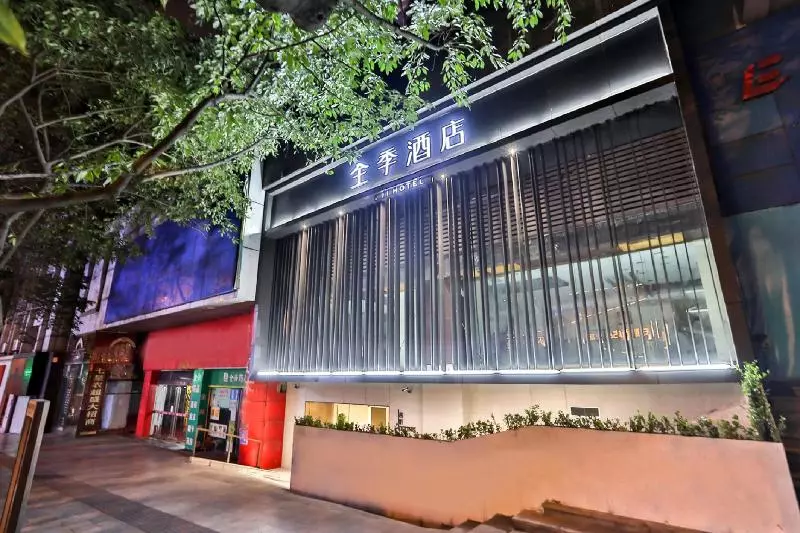 Ji Hotel Chongqing Jiefangbei Pedestrian Street Minsheng Road