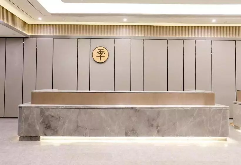 Ji Hotel Chongqing Jiefangbei Pedestrian Street Minsheng Road