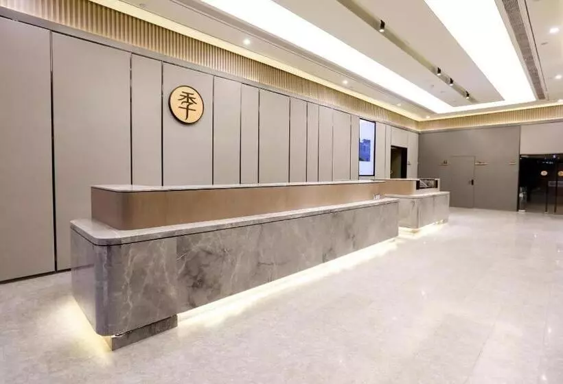 Ji Hotel Chongqing Jiefangbei Pedestrian Street Minsheng Road