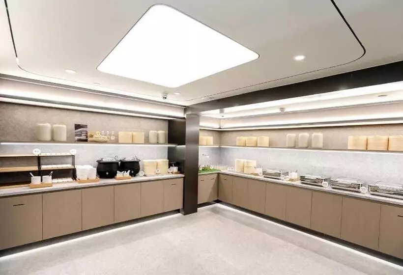 Ji Hotel Chongqing Jiefangbei Pedestrian Street Minsheng Road