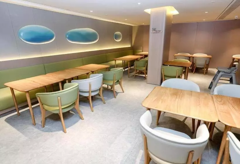 Ji Hotel Chongqing Jiefangbei Pedestrian Street Minsheng Road