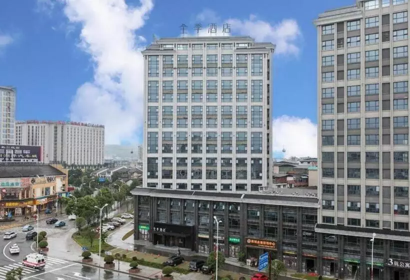 Ji Hotel Zhangjiajie Tianmen Mountain