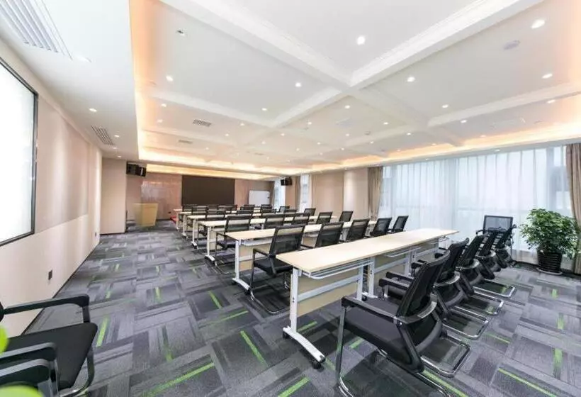 Ji Hotel Zhangjiajie Tianmen Mountain