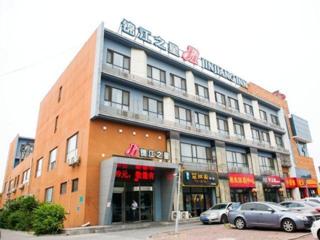 فندق Jinjiang Inn Tangshan Shengli Road