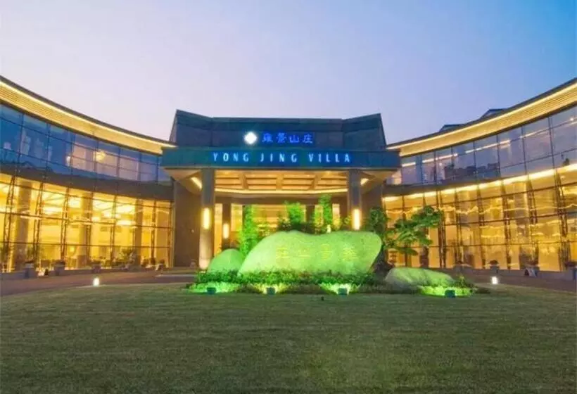 هتل Yongjing Villa