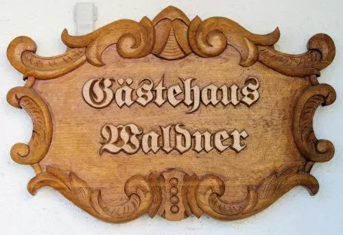ホテル Gästehaus Waldner