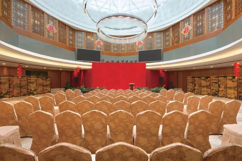 ホテル Ramada Nanjing