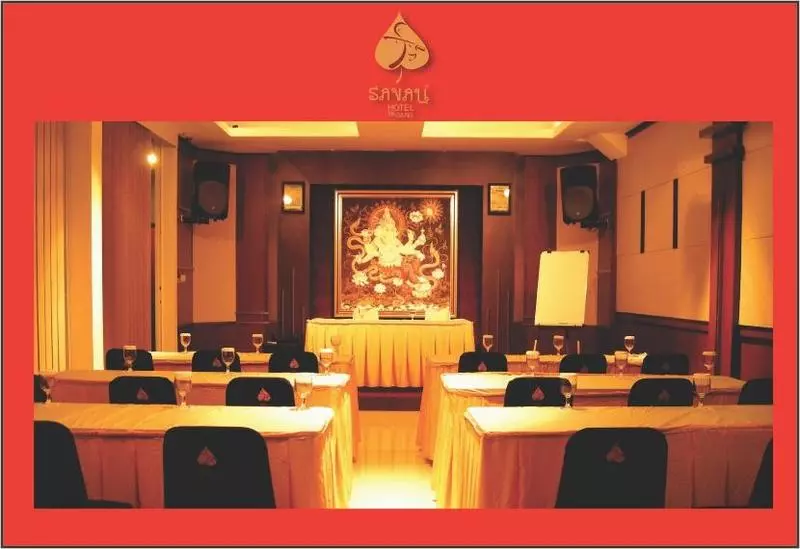 Hotel Savali