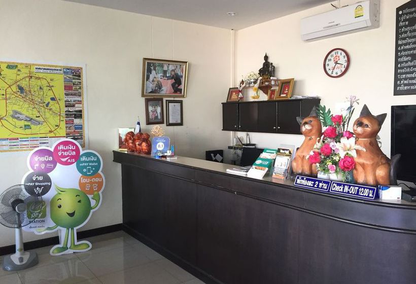 هتل The Family Grand