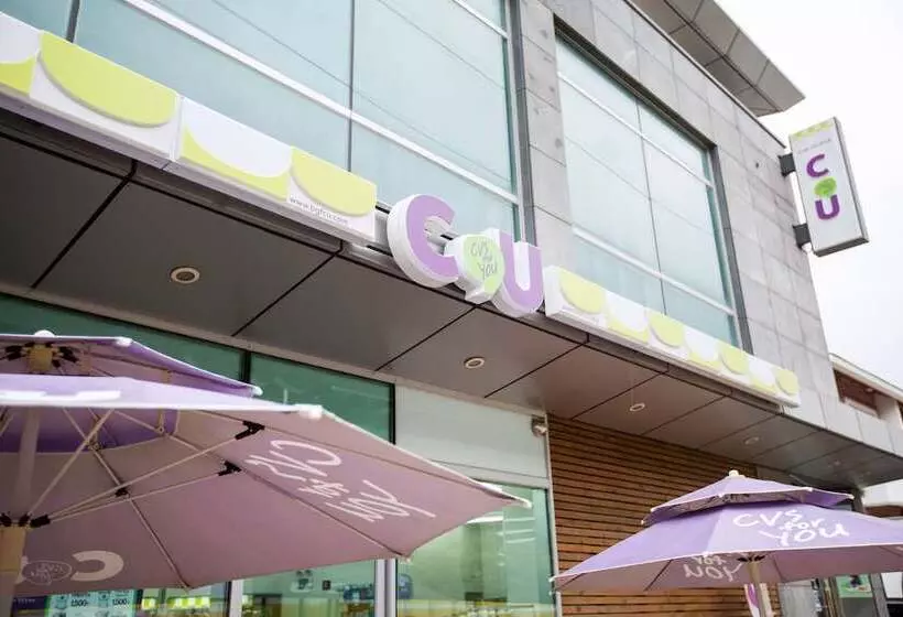 ペンション Amoureux Resort