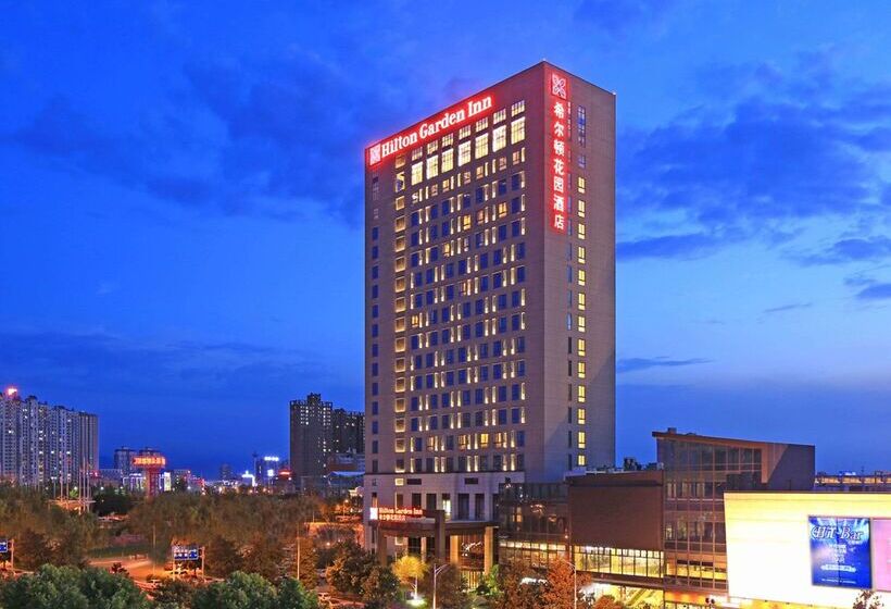 Otel Hilton Garden Inn Xi An High Tech Zone