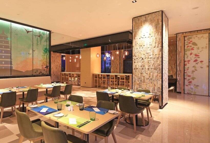 Otel Hilton Garden Inn Xi An High Tech Zone