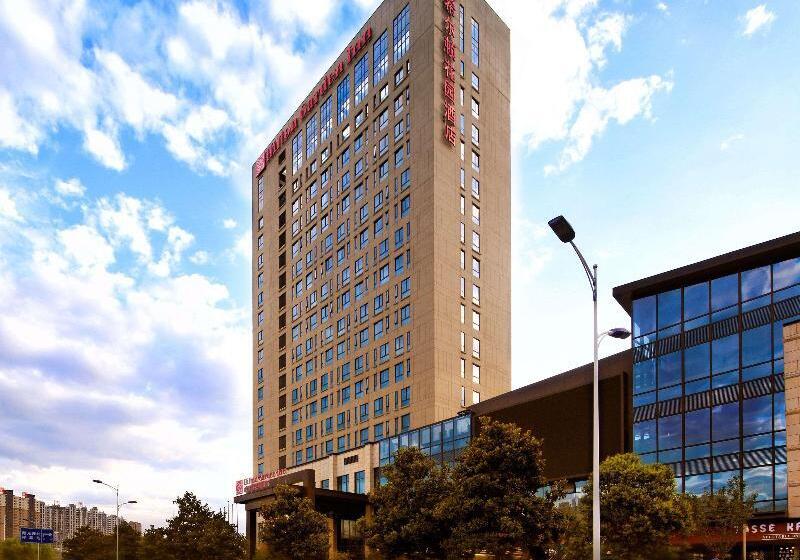 Otel Hilton Garden Inn Xi An High Tech Zone