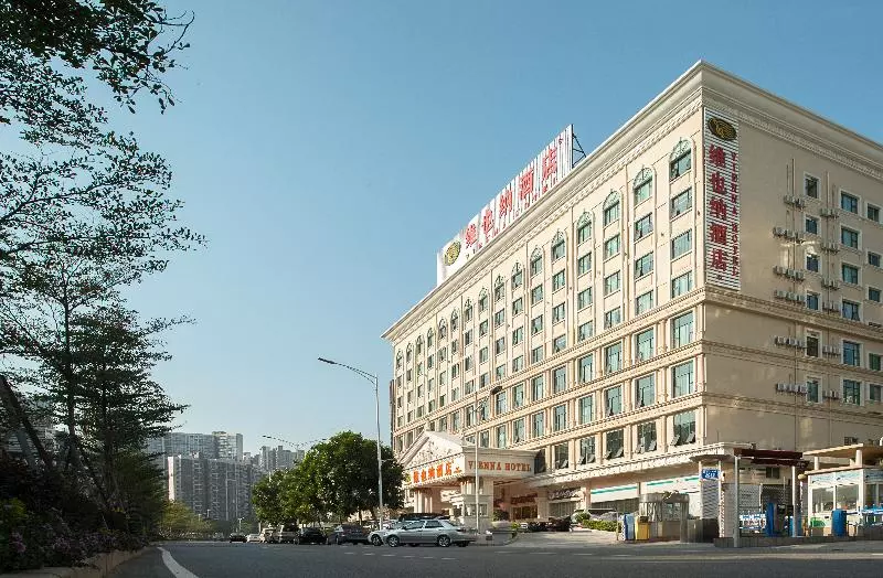 Vienna Hotel Shenzhen Longhua Renmin South Road Branch