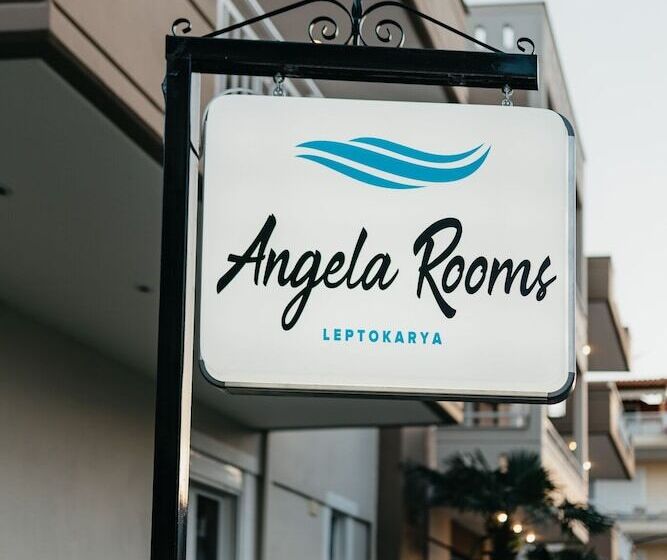 Angela Rooms