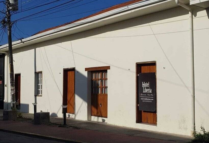 هتل Liberia