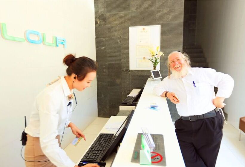 هتل Colour Inn She Kou Branch