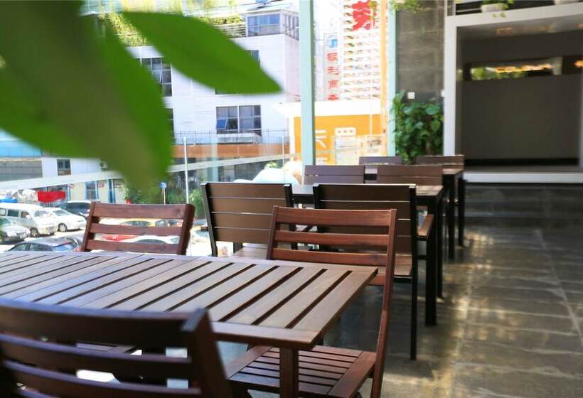 هتل Colour Inn She Kou Branch