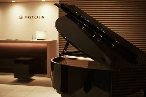 캡슐 호텔 First Cabin Atagoyama