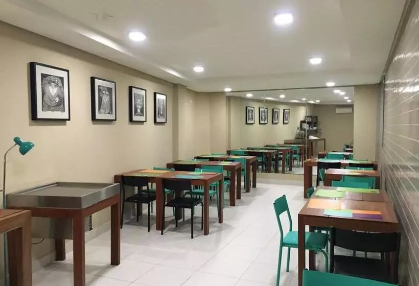 ホテル Do Mar Manaira Executive