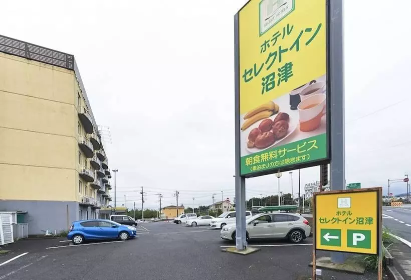 Hotelli Select Inn Numazu