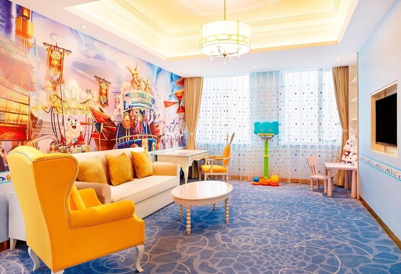 Hotel Sheraton Harbin Xiangfang