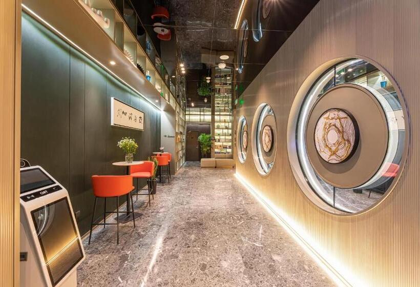 Atour Hotel Rudong Central Plaza