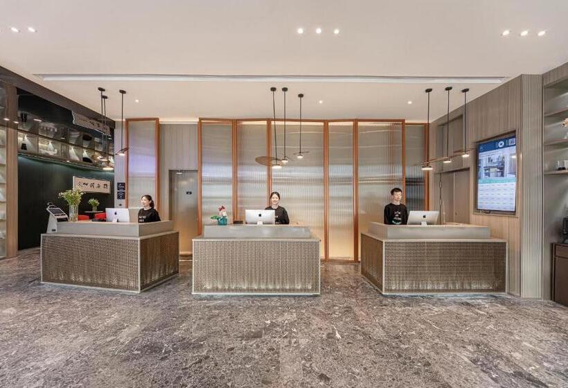 Atour Hotel Rudong Central Plaza