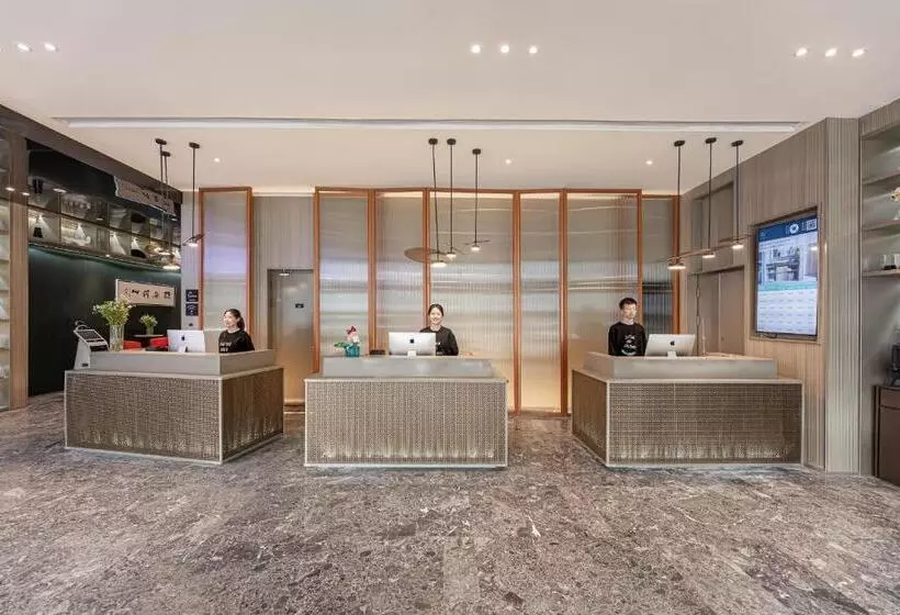 Atour Hotel Rudong Central Plaza