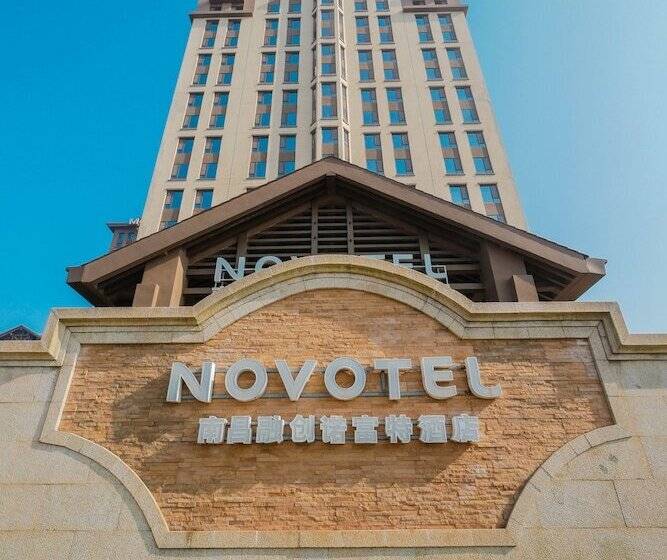 Novotel Nanchang Sunac