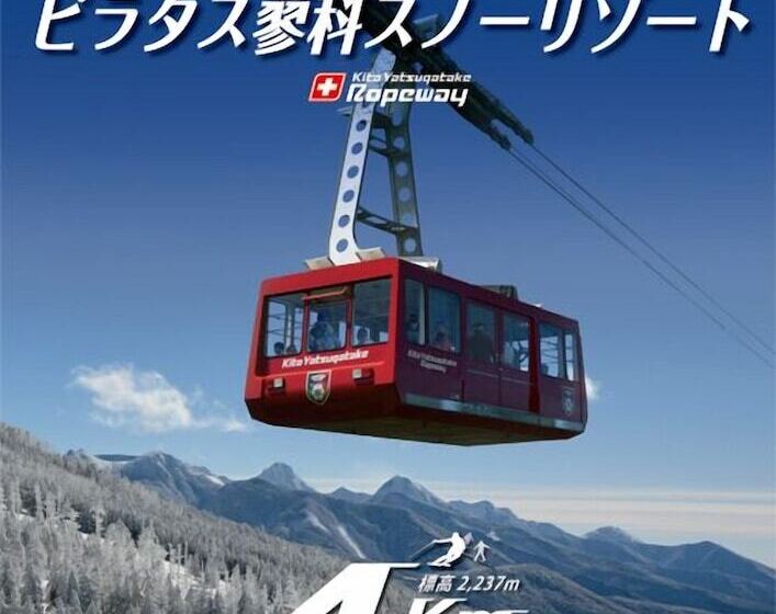 Пансион Guesthouse Kreutzer