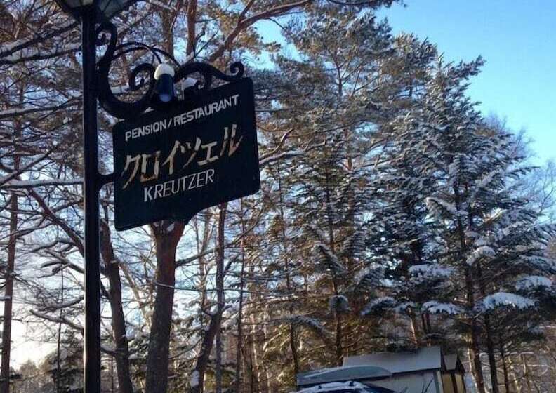 Пансион Guesthouse Kreutzer