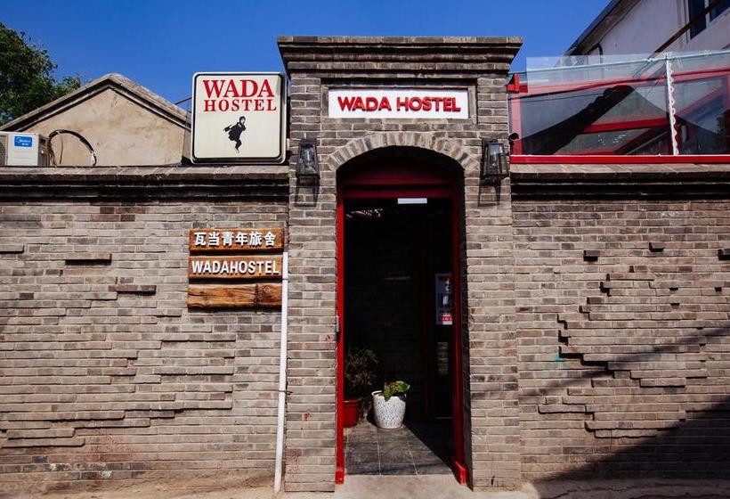 Wada International Hostel
