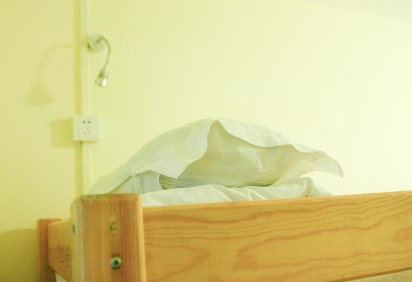 Wada International Hostel