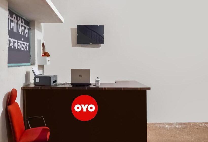 هتل O Soni Palace & Lawn