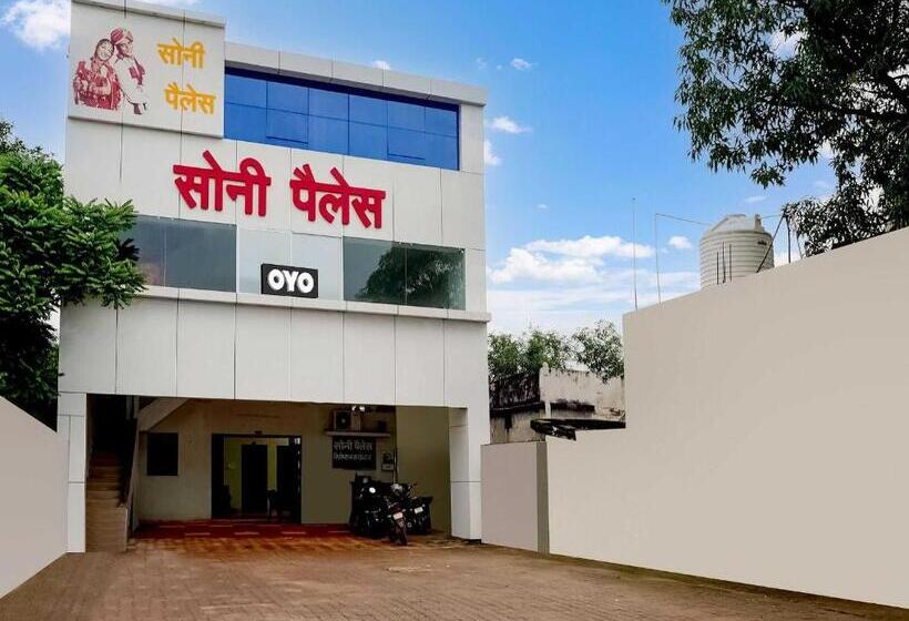 هتل O Soni Palace & Lawn