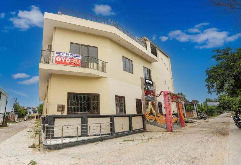 هتل Oyo Flagship Ps Palace