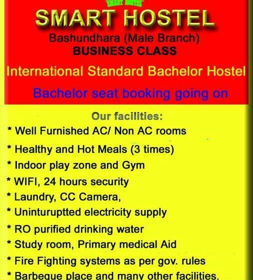 Smart Hostel