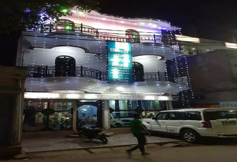 Hotelli Vindhy Gange Atithi Bhawan