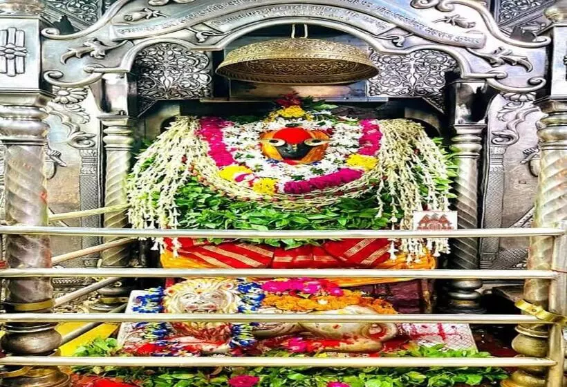 Hotelli Vindhy Gange Atithi Bhawan