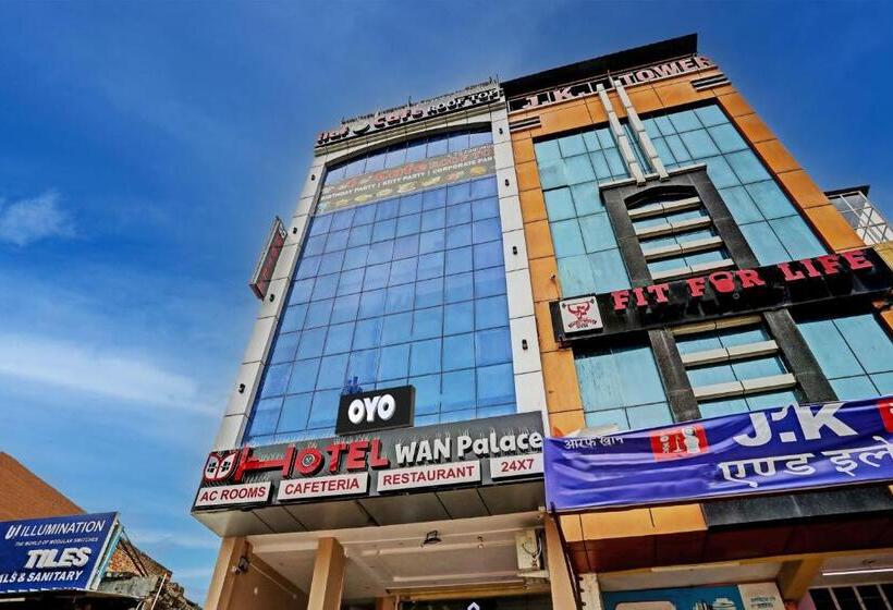 Oyo Flagship Hotel Wan Palace