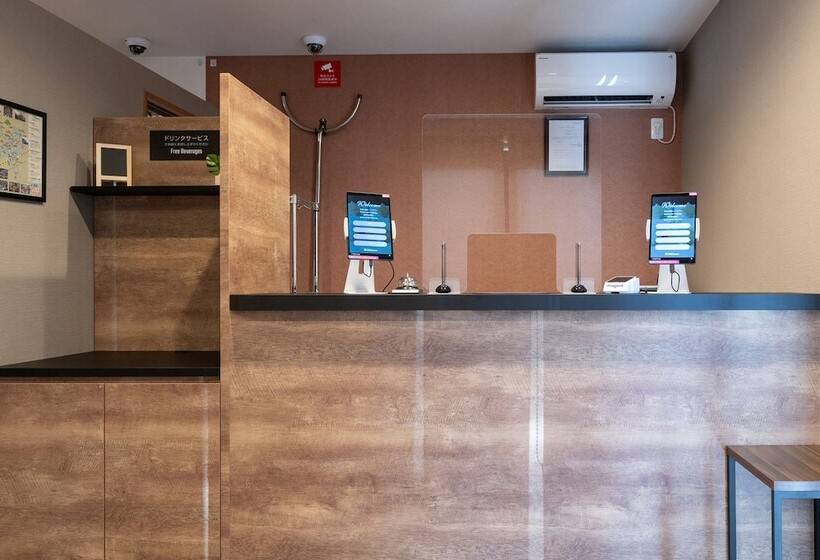 Hotel R9 The Yard Sosa