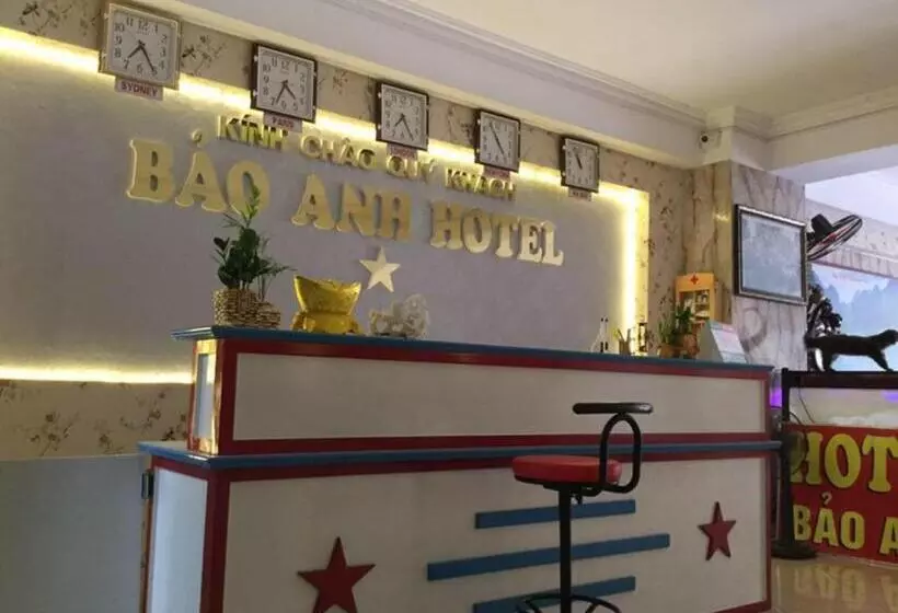 هتل Bảo Anh