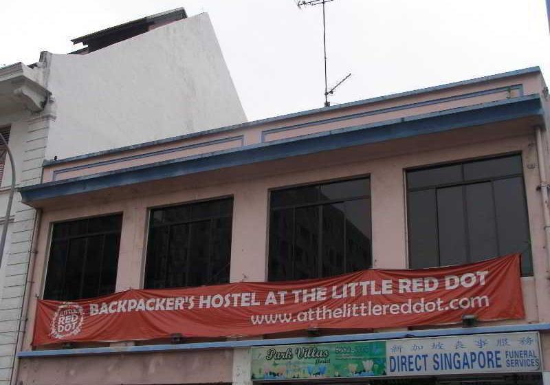 هتل Capsules @ The Little Red Dot