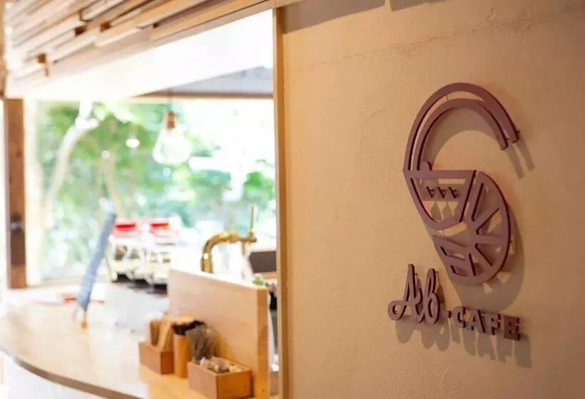 Hotelli Iseebiso   Vacation Stay 69529v