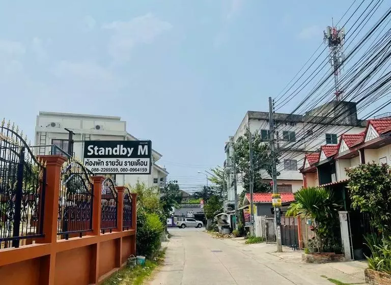 ユースホステル Standby M