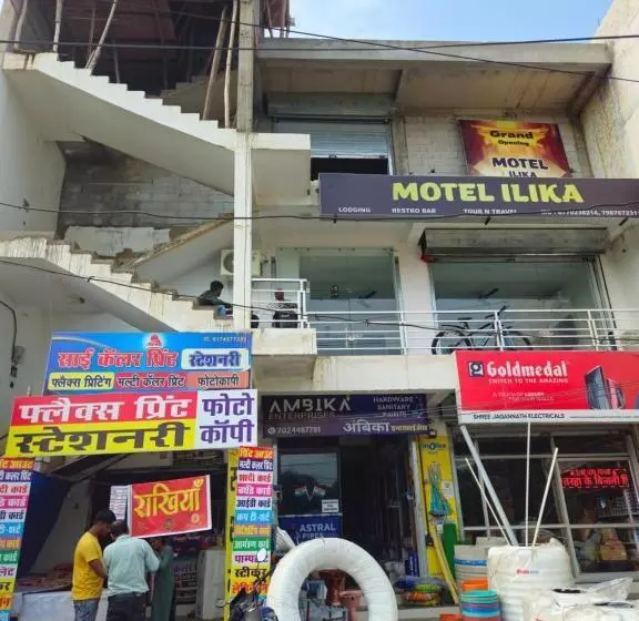 Motel Ilika