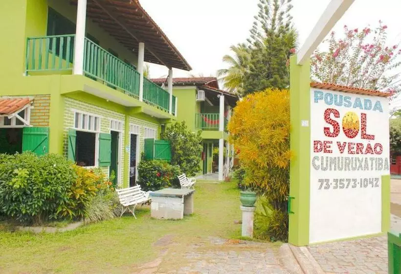 ユースホステル Pousada Sol De Verão   Cumuruxatiba  Ba