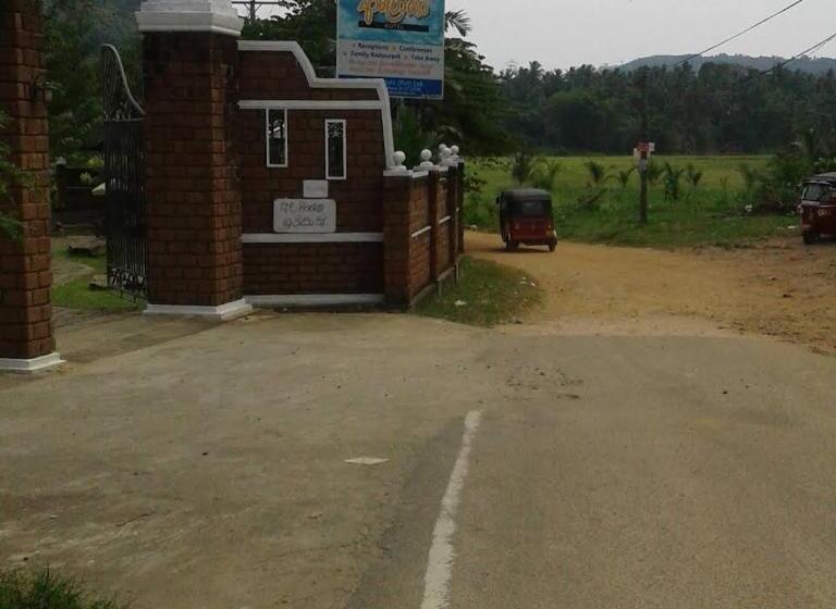 Aloka Hotel & Receptions Hotel & Restaurant